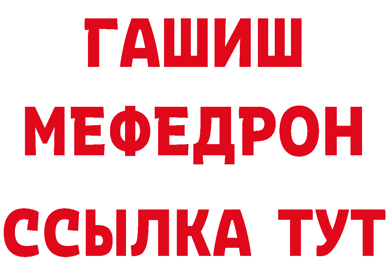 Печенье с ТГК марихуана рабочий сайт сайты даркнета кракен Алушта